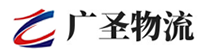 广州到平城区物流公司